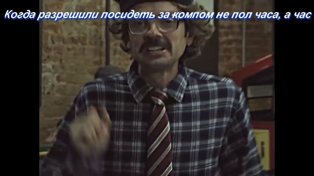 МУД ЛАПЕНКО 2 | MOOD LAPENKO 2 (#3) смотреть онлайн