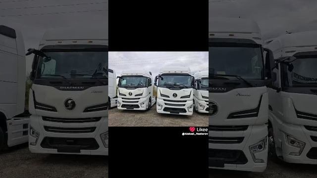 Шакманы