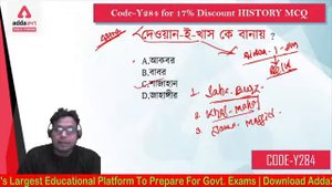 Medieval Indian History I Most Important Questions For WBCS | Adda247 WBCS Topper