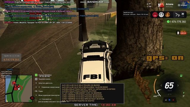 Не скала, а ямка 2024-10-06 18-30-23-195 смотреть онлайн