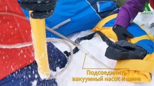 Спасатели - травма руки