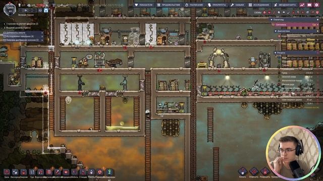 Oxygen Not Included #4 - Круговорот еды в природе! смотреть онлайн