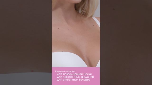 Простой способ стать уверенной!