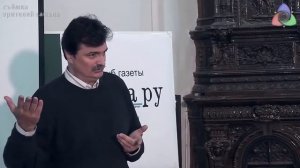 Юрий Болдырев. МЭФ и ПДС НПСР.