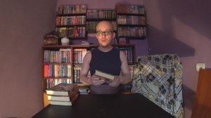 18. Книги, от которых забомбило.