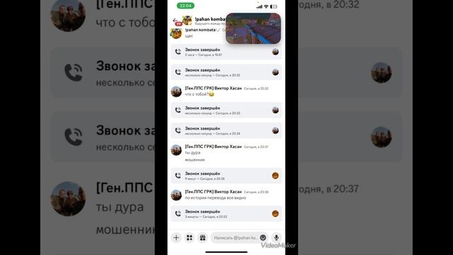 exportVideo2024-10-06 21:14:52