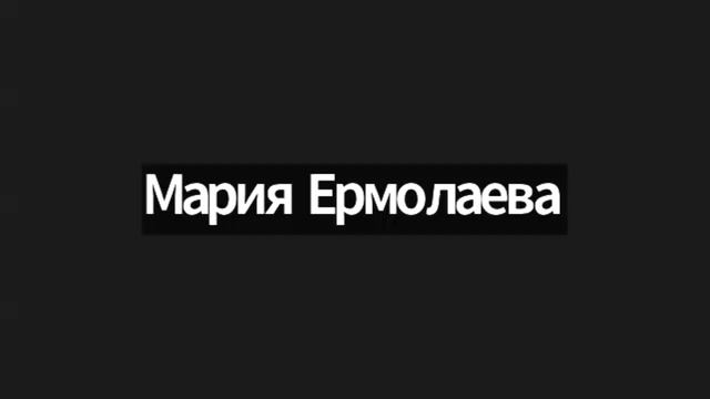 Практика по проработке травмы отверженного