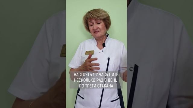 ► ПОХУДЕТЬ И РЯБИНА смотреть онлайн