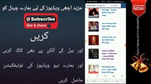 Mobilink jazz super fast 4G free internet by UC Browser Mini ||Free4u Technical |