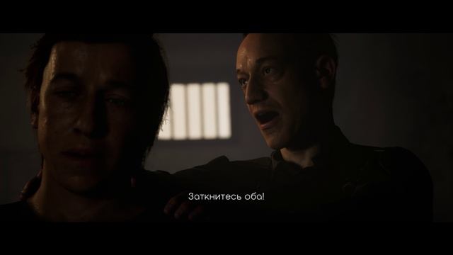The Quarry  прохождение часть 4