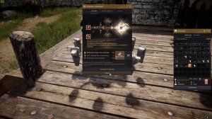 Black Desert Заточка кутума на 20 с Верный молот J