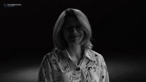 Когда можно попрощаться с любимым по-настоящему.