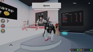 Играем c Amira Cat в Roblox - Выбирай аватар!