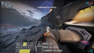 Как добыть и вкачать новую доску Warframe
