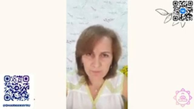 Регрессивная практика-погружение "Финансовая карма"