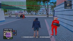 махабата уласан