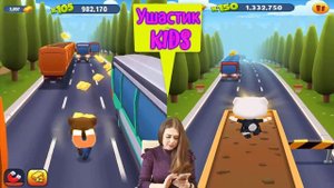Кто круче  Енот полицейский или Агент Анджела   Бег  за золотом  УШАСТИК KIDS