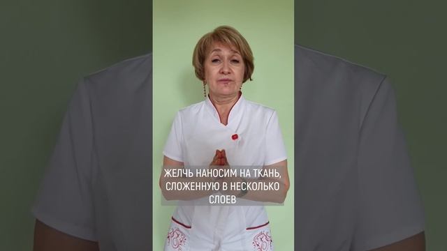 ► ШПОРА НА ПЯТКЕ? смотреть онлайн