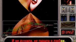 ~Алиса Мон Алмаз Алмаз Этих Бесценных Гл