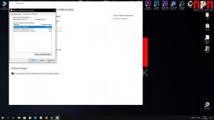 Как изменить сочетание для смены языков с Alt+Shift на Ctrl+Shift в Win10. Советы Эникейщика №10.