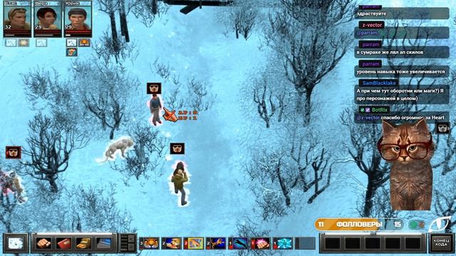 Которые тута в Сумраке? Вылазь! Часть 4-я смотреть онлайн