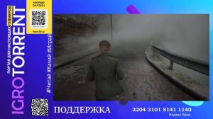 Играем в SILENT HILL 2 Remake Первое впечатление от игры. Обзор