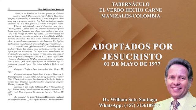 ADOPTADOS POR JESUCRISTO - DOMINGO 01 DE MAYO DEL 1977 - WILLIAM SOTO SANTIAGO