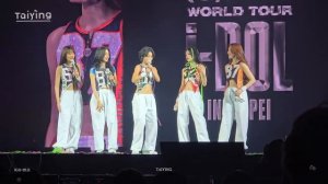 В ТАЙБЭЕ СОСТОЯЛСЯ ПОЛНОЦЕННЫЙ КОНЦЕРТ (G)I-DLE [iDOL] TAIPEI ARENA DAY1 [Fancam] 241004