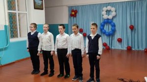 Песня к 8 марта. Мальчики 4 класса. 2024
