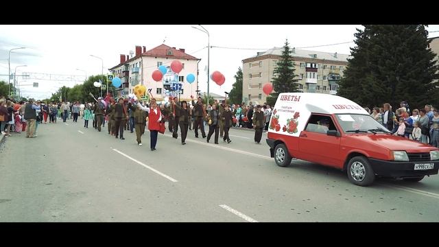 День города Ялуторовск 2018 смотреть онлайн