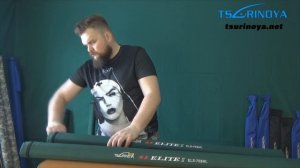 Обзор спиннингов Tsurinoya Elite2