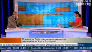 Николай Радулов, Сутрешен блок, 23.04.2013