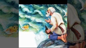 АУДИОСКАЗКА ОТ КНИЖНОЙ ФЕИ. Сказка о рыбаке  и  рыбке