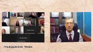 Агентский договор