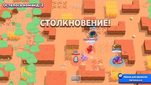 Смешние реакциї.Очень крутой момент чуть не боюила мировой рикорд. смотреть онлайн