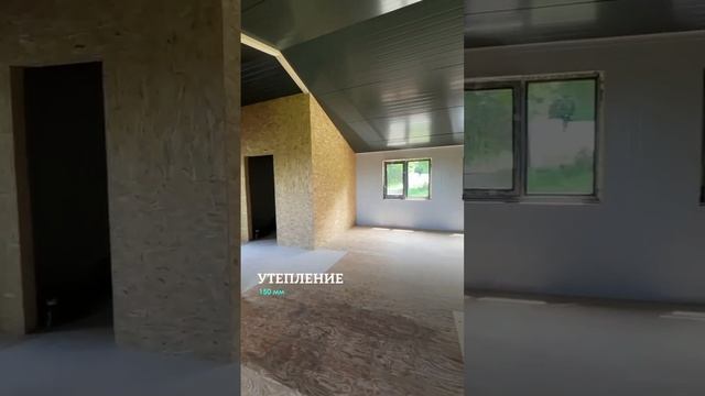 Барнхаус с индивидуальной планировкойМы всегда идем на встречу и исполняем желания клиентов