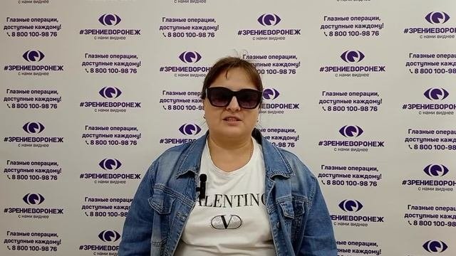 Записаться на прием в микрохирургию глаза. Записаться на прием в микрохирургию глаза