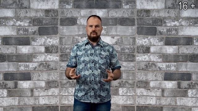Отношения, Измена, Служение и Созависимость в современной психологии. Модель  Воин - Торговец