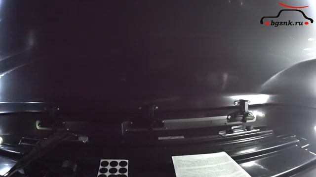 Боксы на крышу. Видео обзор автобокса LUX 600 (Люкс 600)