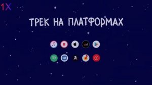 НЕ ПРИЧЁСЫВАЙ МЕНЯ!13 Карт meme разнох скарастях