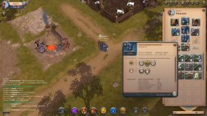 Albion online : Начальный билд на танка Т4