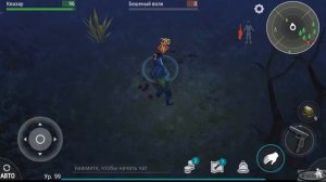 Last day on earth .Survival . Зачистка, Заражённый Лес !
