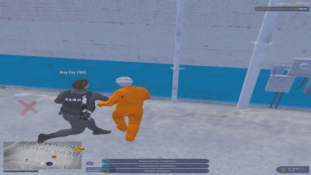 жиза