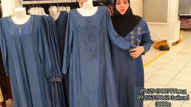 СУПЕР НОВИНКИ ПЛАТЬЯ ЧИНСОВИ МАРХАМАТ КУНЕН ДУХТАРО ДЕР НАКУНЕН УСПЕТЬ КУНЕН смотреть онлайн