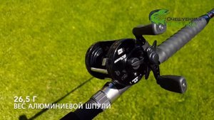 Abu Garcia Ambassadeur PROROCKET 6500 BLACK EDITION quick view