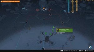 Watch Dogs 2 Завершите испытание хакеров