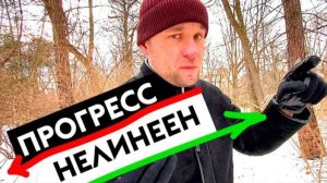 ПРОГРЕСС НЕЛИНЕЕН. СЕКРЕТ РОСТА РЕЗУЛЬТАТОВ В ПЛАВАНИИ