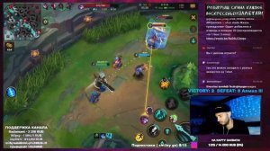 Wild Rift l СЕННА. Саппорт-АДК. Быстрый гайд!