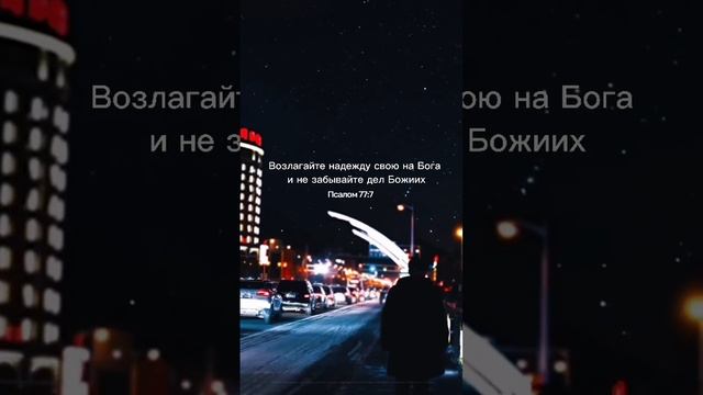 #ОсвобождениеВИисусе