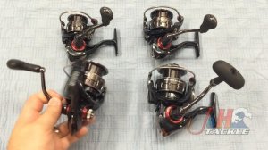 Daiwa Ballistic EX Spinning Reels | J&H Tackle